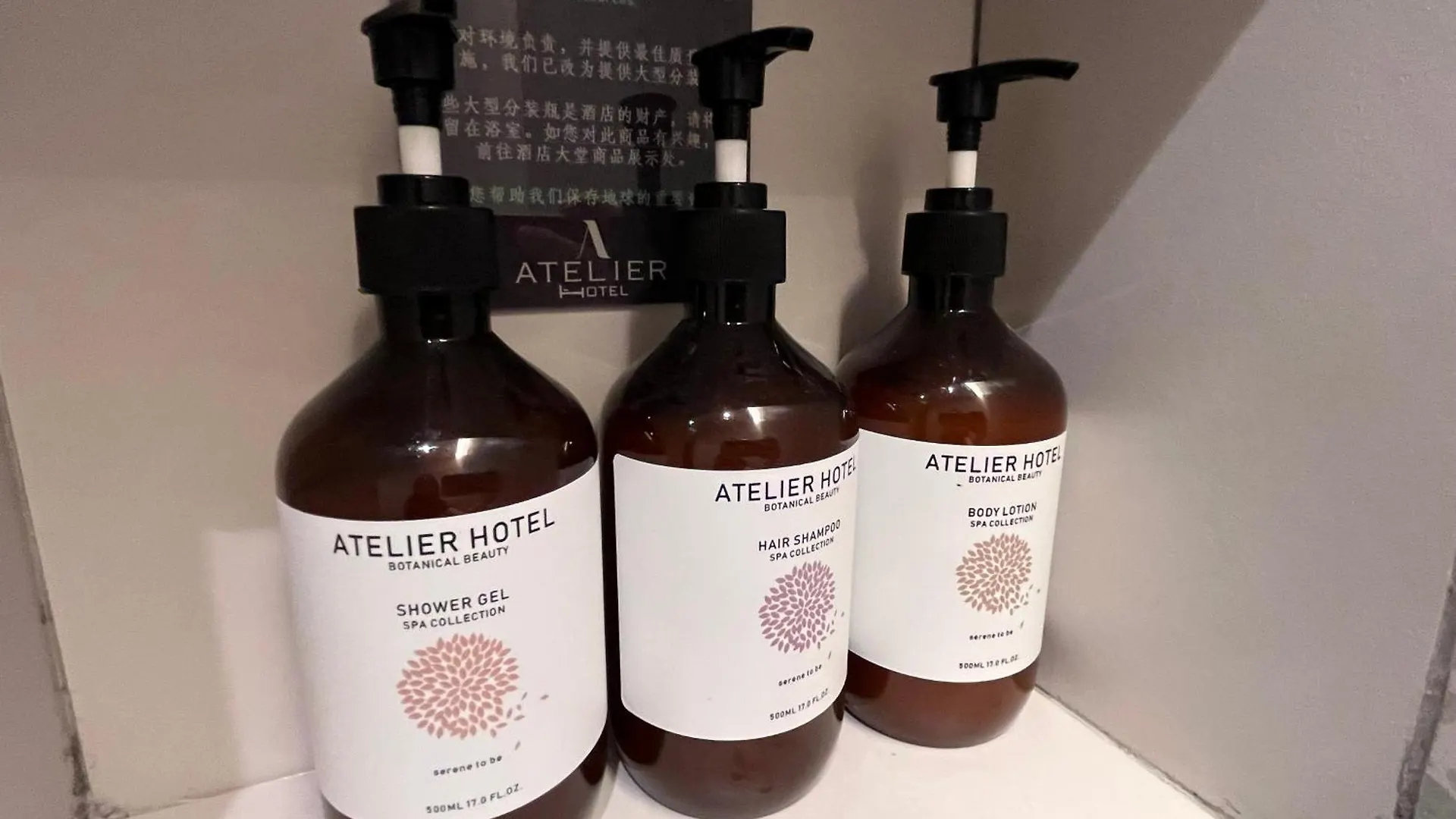 Atelier Hotel Abiad Johor Bahru
